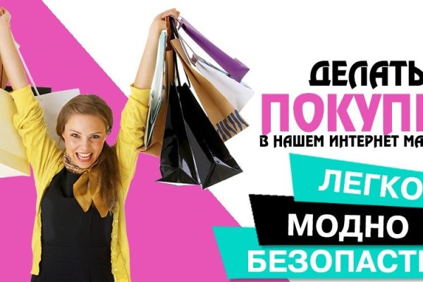 Кракен актуальная ссылка на сегодня