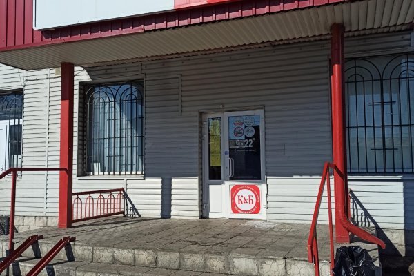 Кракен ссылка зайти