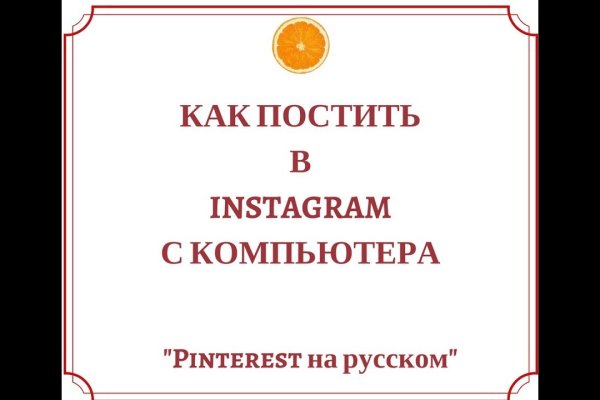 Кракен сайт тор ссылка
