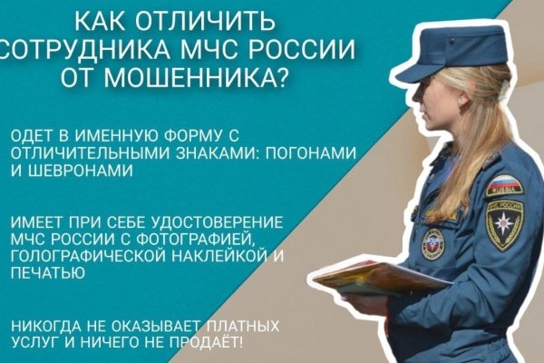 Даркнет официальный сайт вход