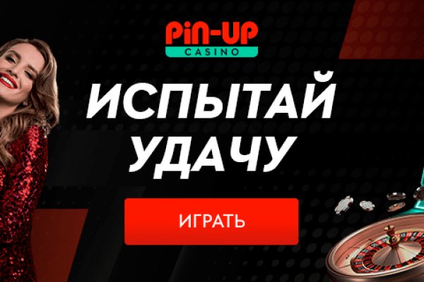 Кракен лого маркетплейс