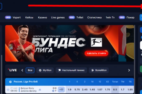 Ссылка кракен не работает