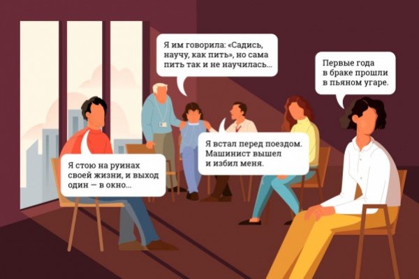 Кракен даркнет ссылка kraken link24 info