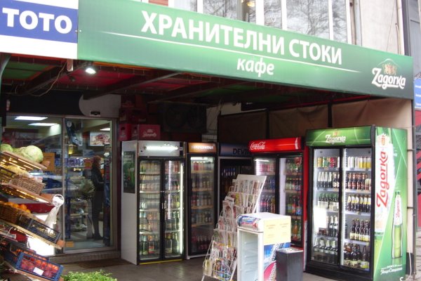 Как зайти на кракен с айфона