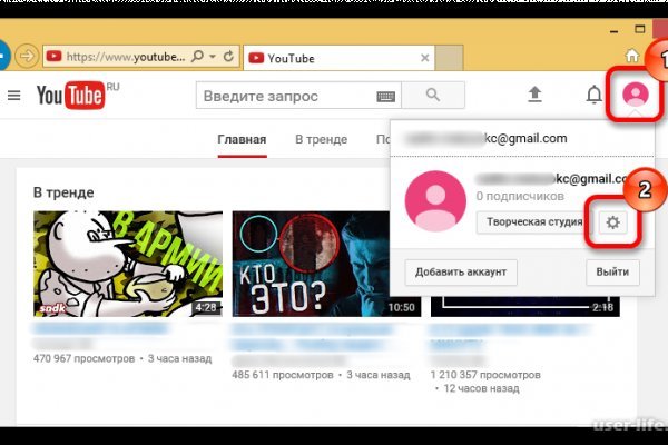Ссылки на кракен маркетплейс
