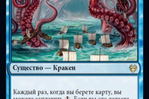 Dark net официальный сайт