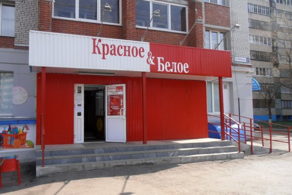 Кракен какой сайт