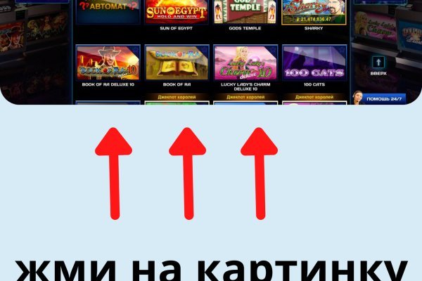 Кракен марке даркнет