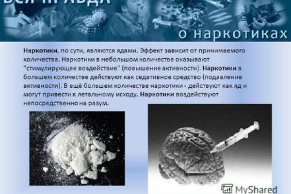 Рабочий сайт kraken