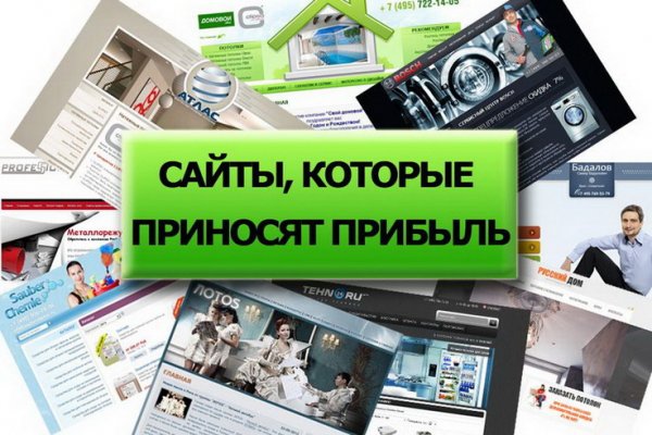 Кракен купить наркотики