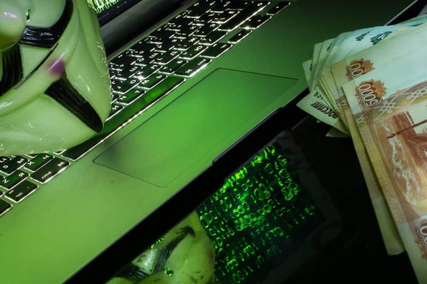 Кракен маркетплейс что продают