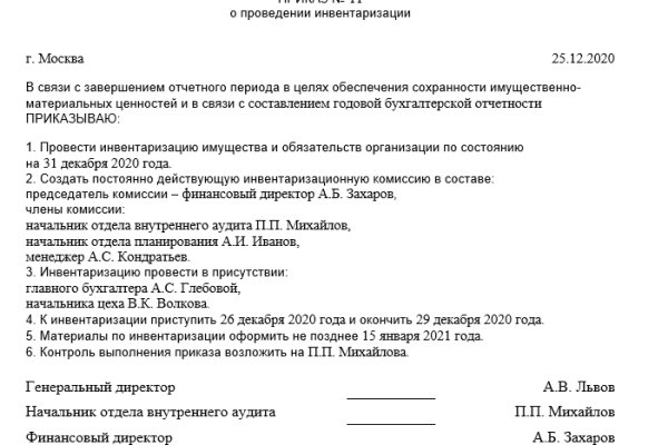 Как зарегистрироваться на кракене из россии