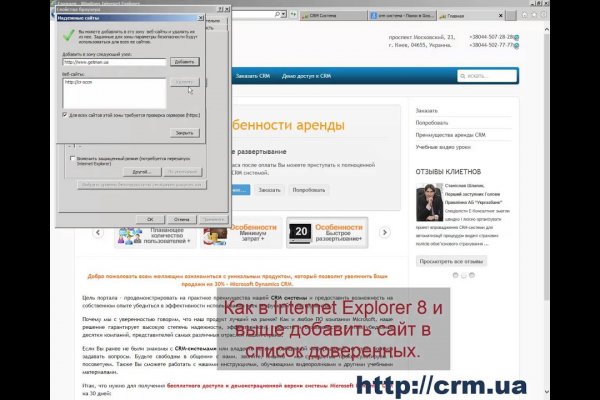 Кракен купить наркоту