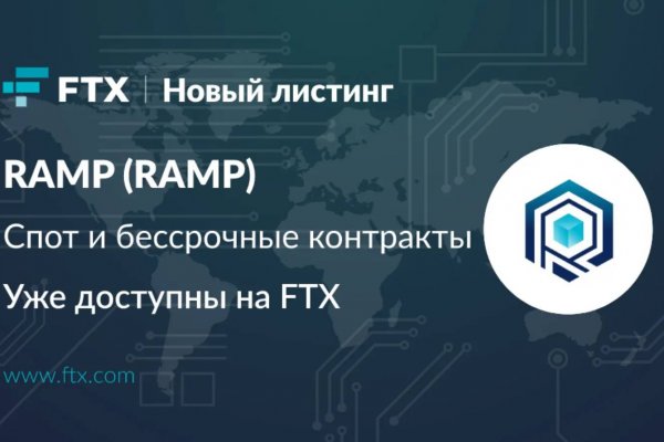 Ссылка кракен kraken torion net