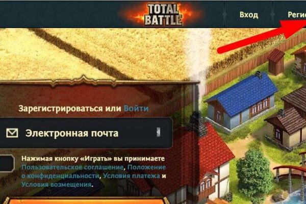 Кракен сайт биз