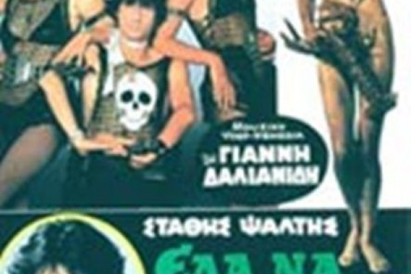 Кракен ссылка kraken dark link