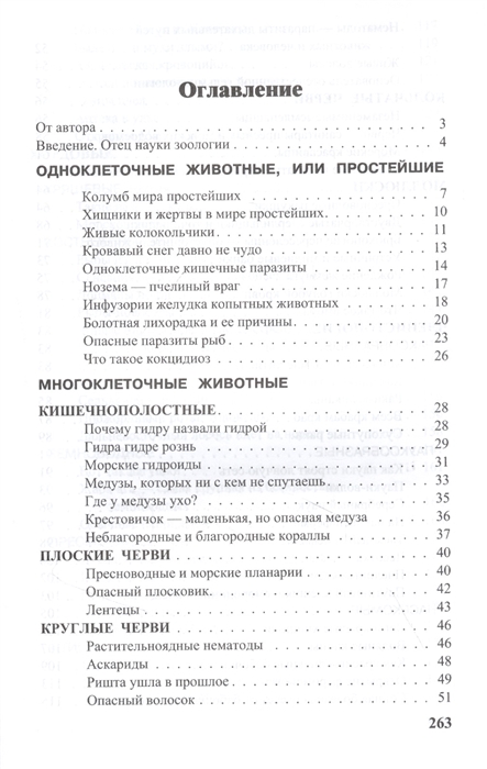 Кракен зеркало впн