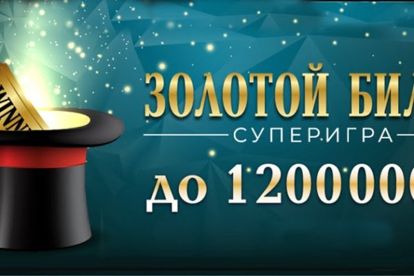 Мониторинг ссылок крамп