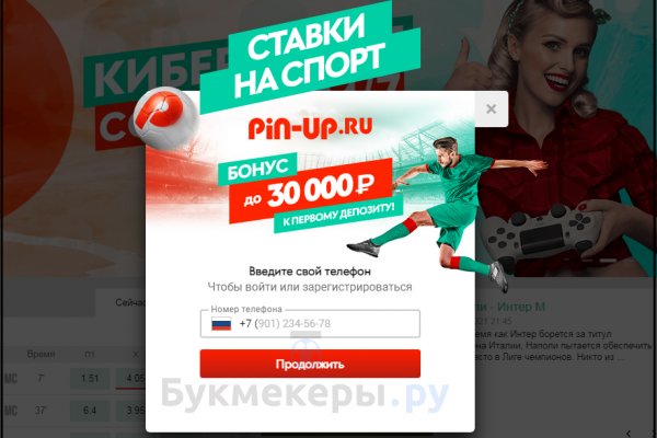 Кракен это наркотики