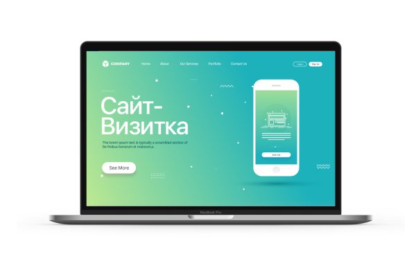 Доступ кракен