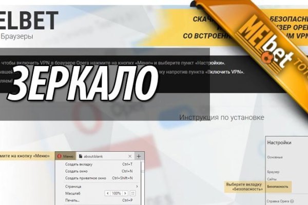 Сайт кракен не работает почему