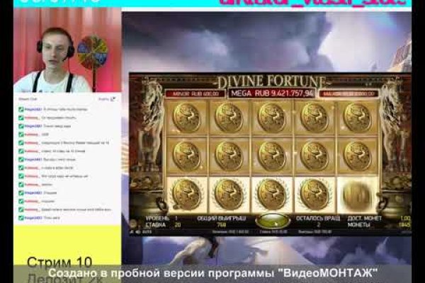 Что такое кракен тор